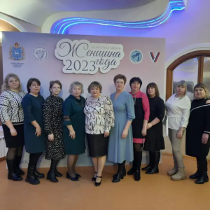 Участие в награждении победителей общественной акции "Женщина Самарской области в 2023 году"