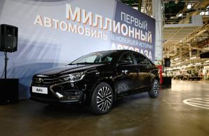 С конвейера АО "АВТОВАЗ" сошёл миллионный автомобиль после ухода иностранного акционера