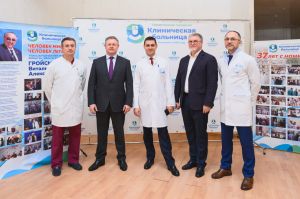 ПАО "КуйбышевАзот" помогает оснащать городские больницы