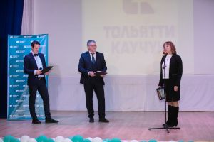 ООО "Тольяттикаучук" наградило лучших авторов региона