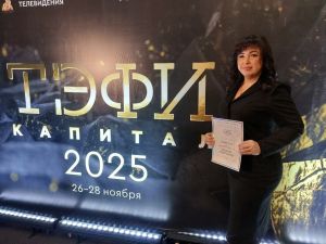 Медиапроекты АО "Тольяттиазот" - призёры федерального конкурса "ТЭФИ-КАПИТАЛ" и победители Поволжской премии VOLGA BRAND