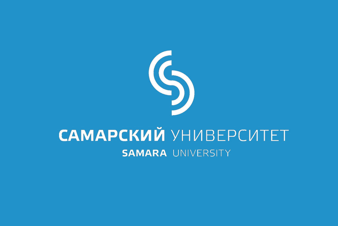 Королева – самарский аэрокосмический университет. П. Сниу. Самарский государственный аэрокосмический университет. Королева.