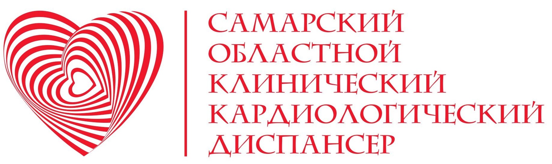 Аэродромная 43 в самаре кардиоцентр карта