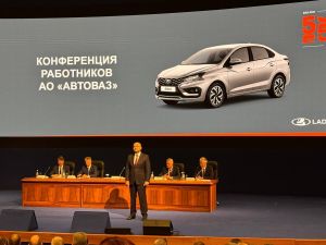 Губернатор Самарской области в Тольятти принял участие в конференции работников АО "АВТОВАЗ"