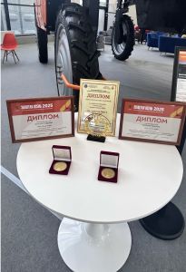 ООО "Пегас-Агро" удостоен золотых медалей на выставке "Золотая осень - 2025"