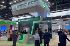 АО "ГК "Электрощит"-ТМ Самара"  принимает участие в выставке "ИННОПРОМ.Центральная Азия" в Ташкенте